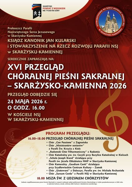 Przeglad-Sakralnej-Piesni-Choralnej-2026---plakat---popr