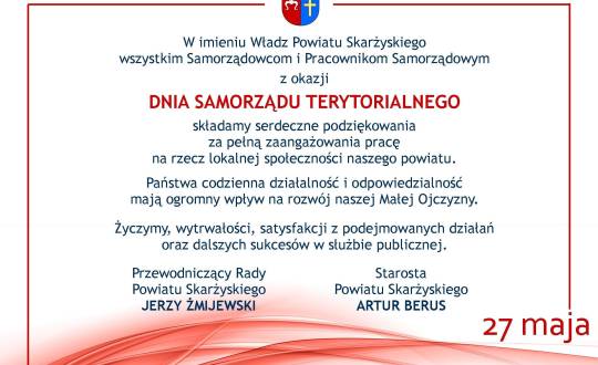 Dzień Samorządu Terytorialnego - Życzenia 