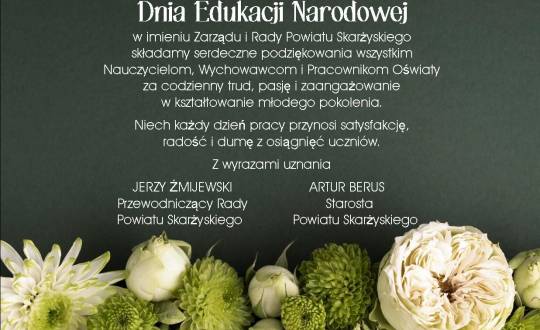 Dzień Edukacji Narodowej - życzenia  