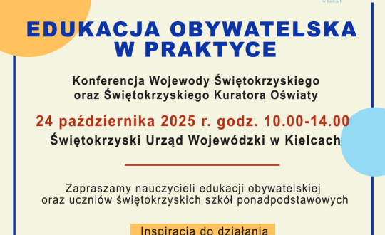 Edukacja Obywatelska w Praktyce – zaproszenie na konferencję 
