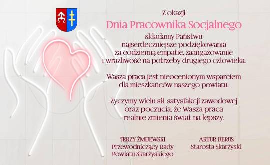 Dzień Pracownika Socjalnego - życzenia od Zarządu i Rady Powiatu 