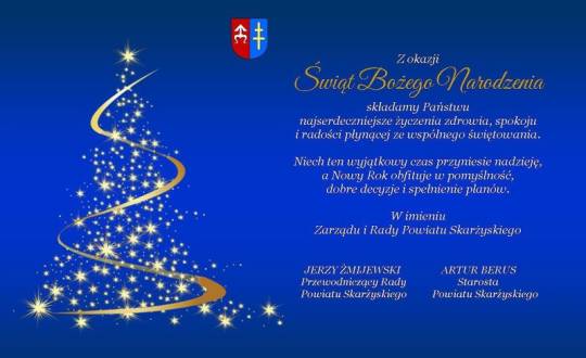 Życzenia świąteczno-noworoczne