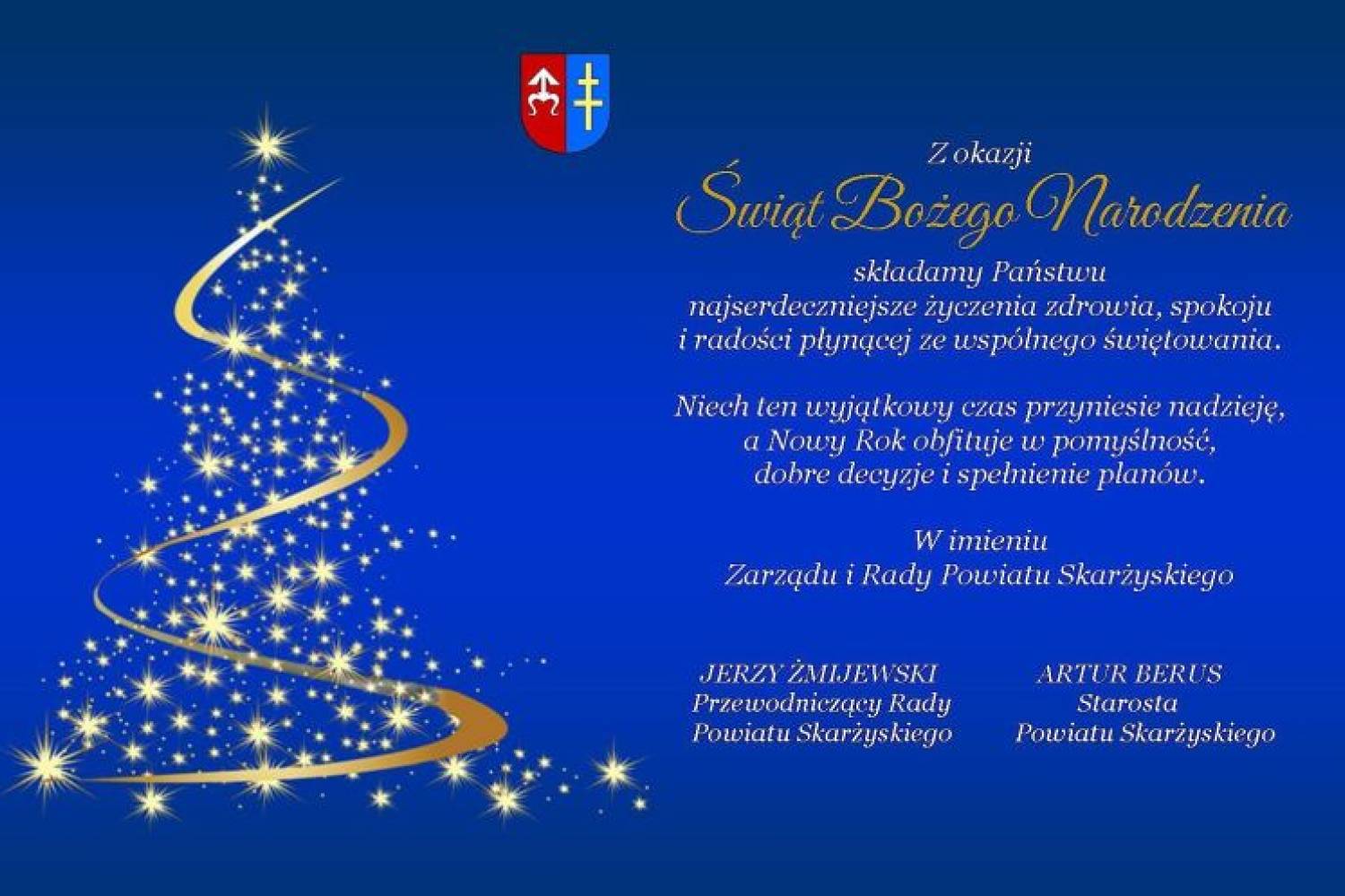 Życzenia świąteczno-noworoczne