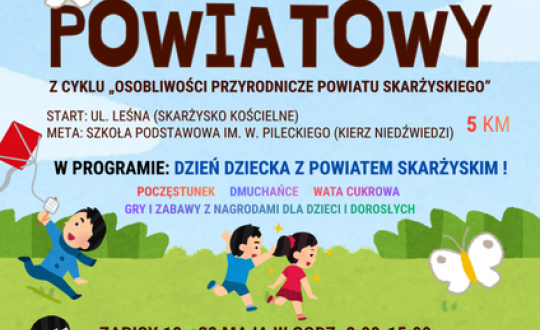IV Marszobieg Powiatowy „Osobliwości przyrodnicze powiatu skarżyskiego” już 30 maja!