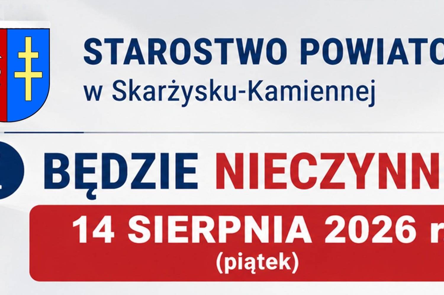 W piątek 14 sierpnia Starostwo Powiatowe w Skarżysku-Kamiennej będzie nieczynne 