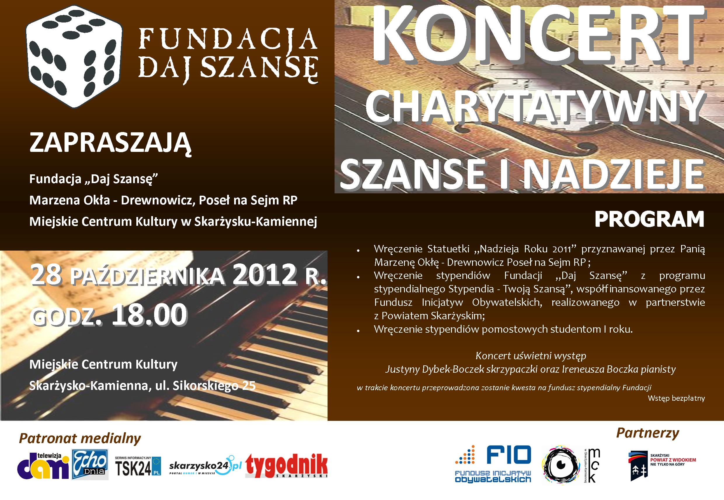 PLAKAT FUNADACJI.koncert nadzieje 2012