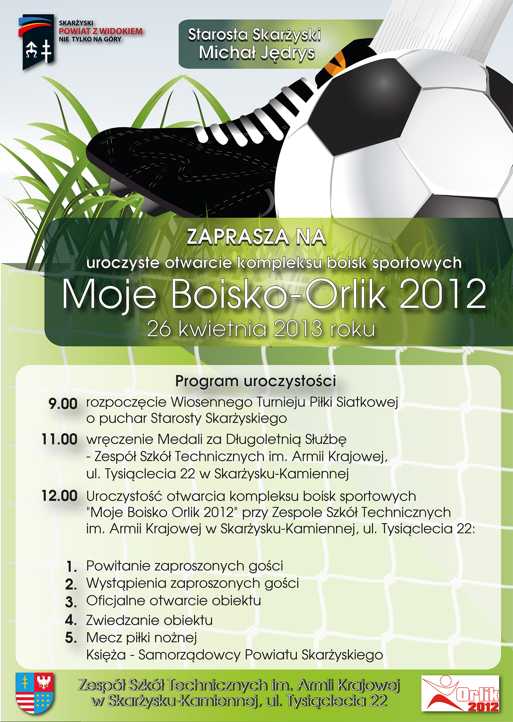 plakat-orlik-2012-rgb