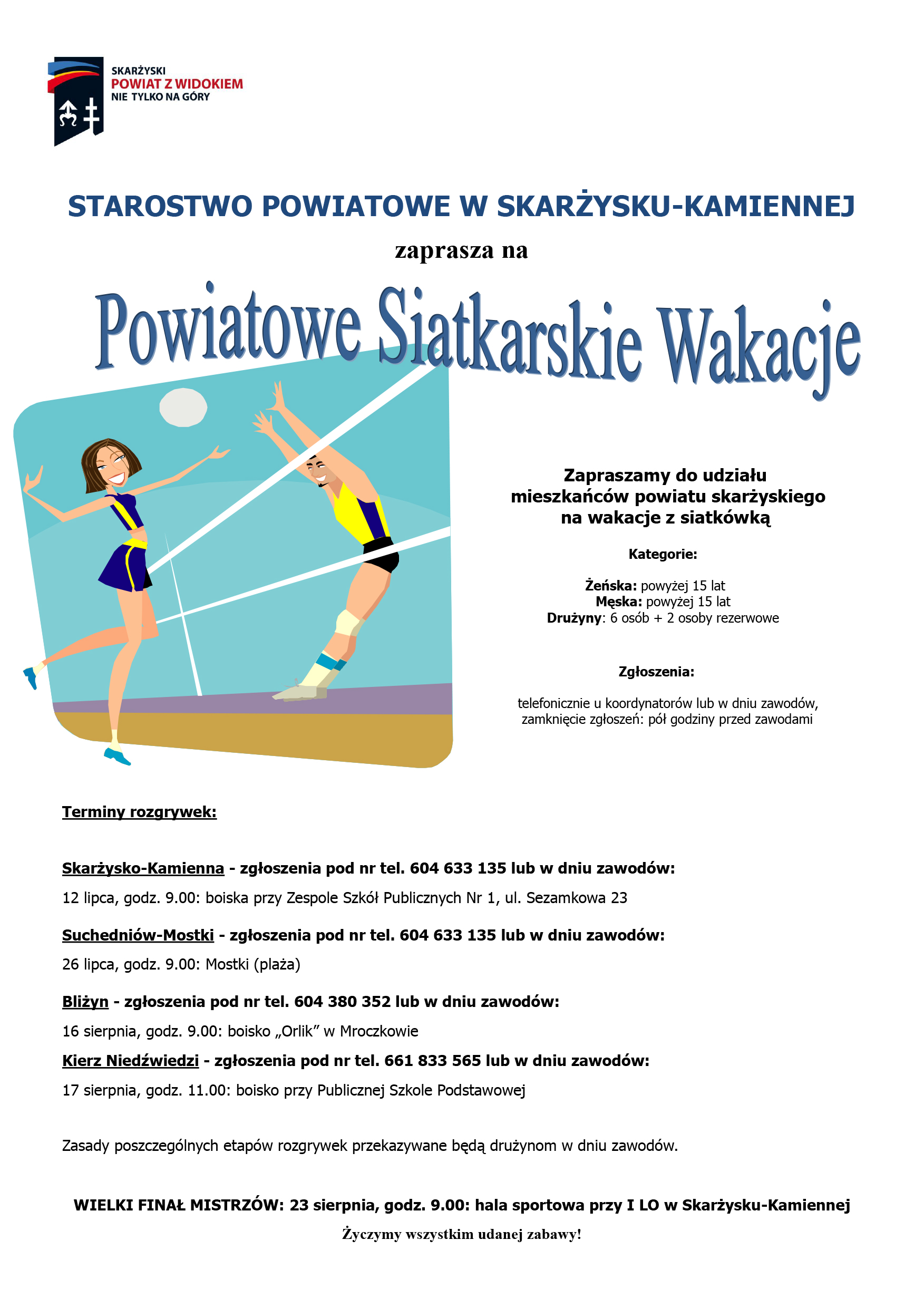 powiatowe-siatkarskie-wakacje2014