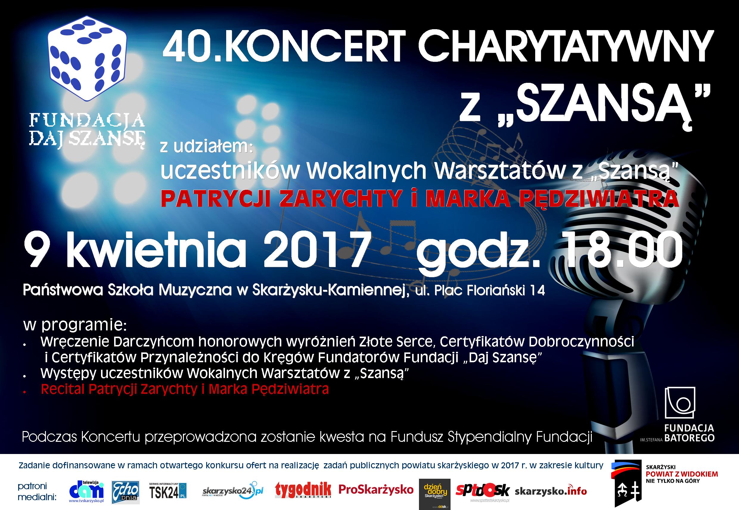 PLAKAT FUNADACJI koncert warsztaty z szansą 2017