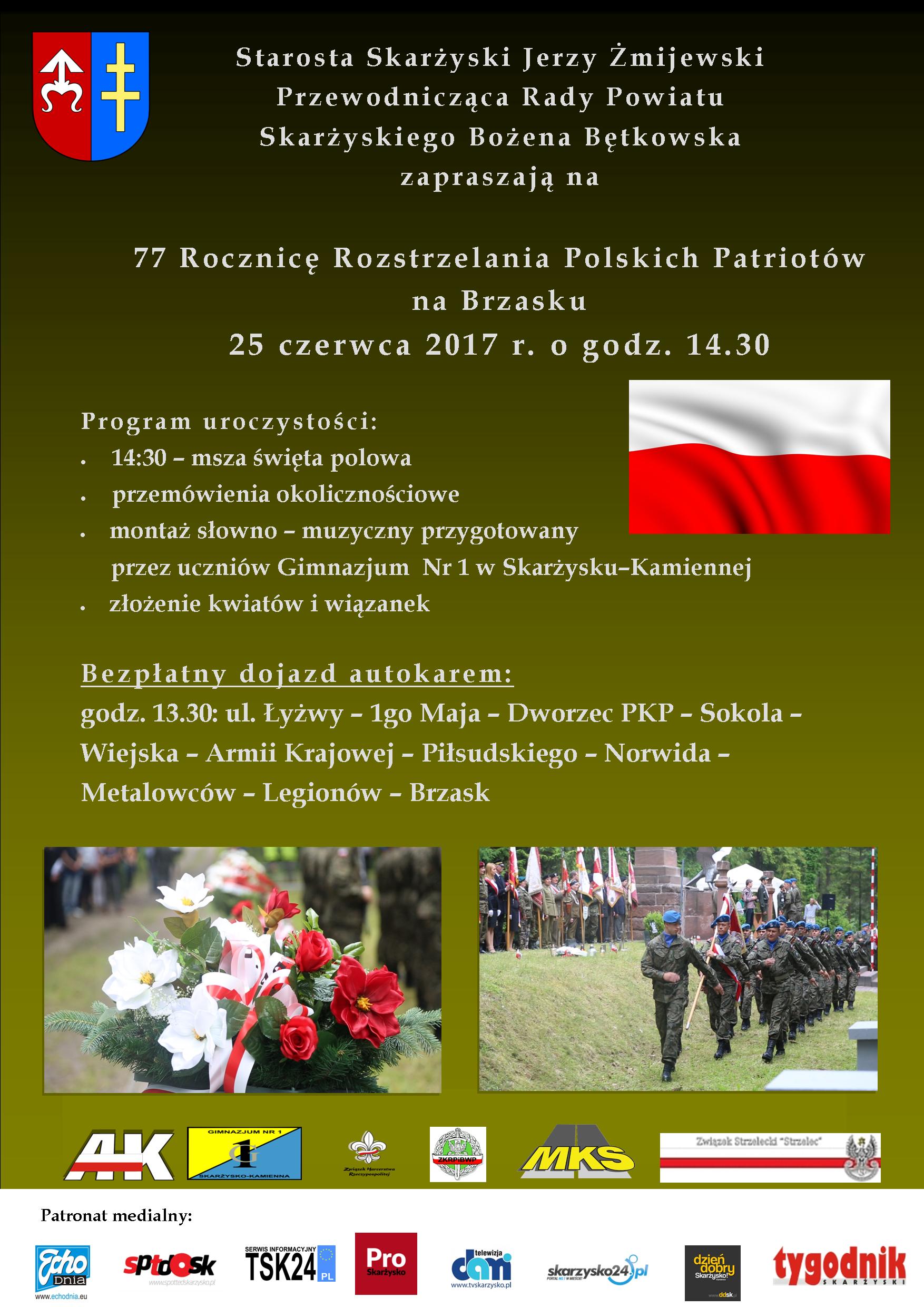 Plakat BRZASK 2017 jpg