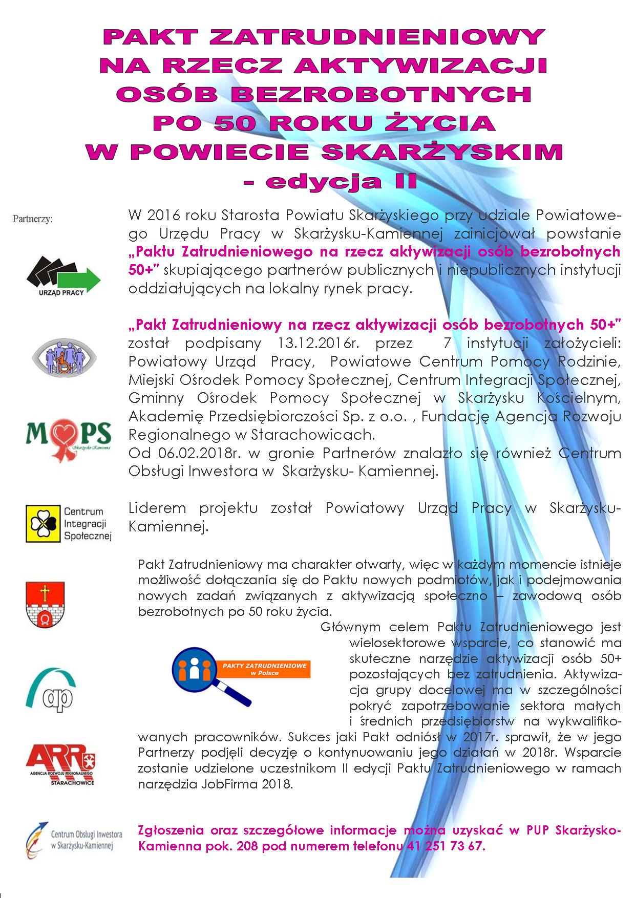 Plakat Jobfirma II