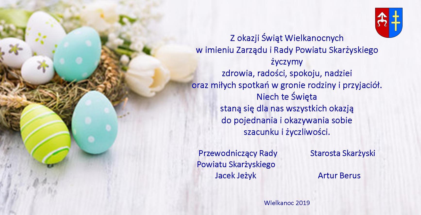 Wielkanoc życzenia 2019