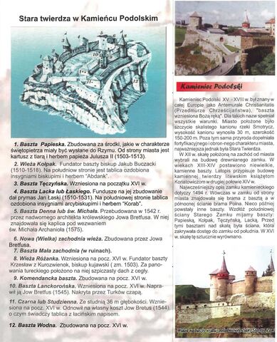 Fragment ulotki Niezłomne twierdze Podola. 