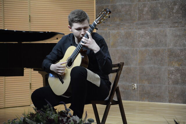 występ gitarowy