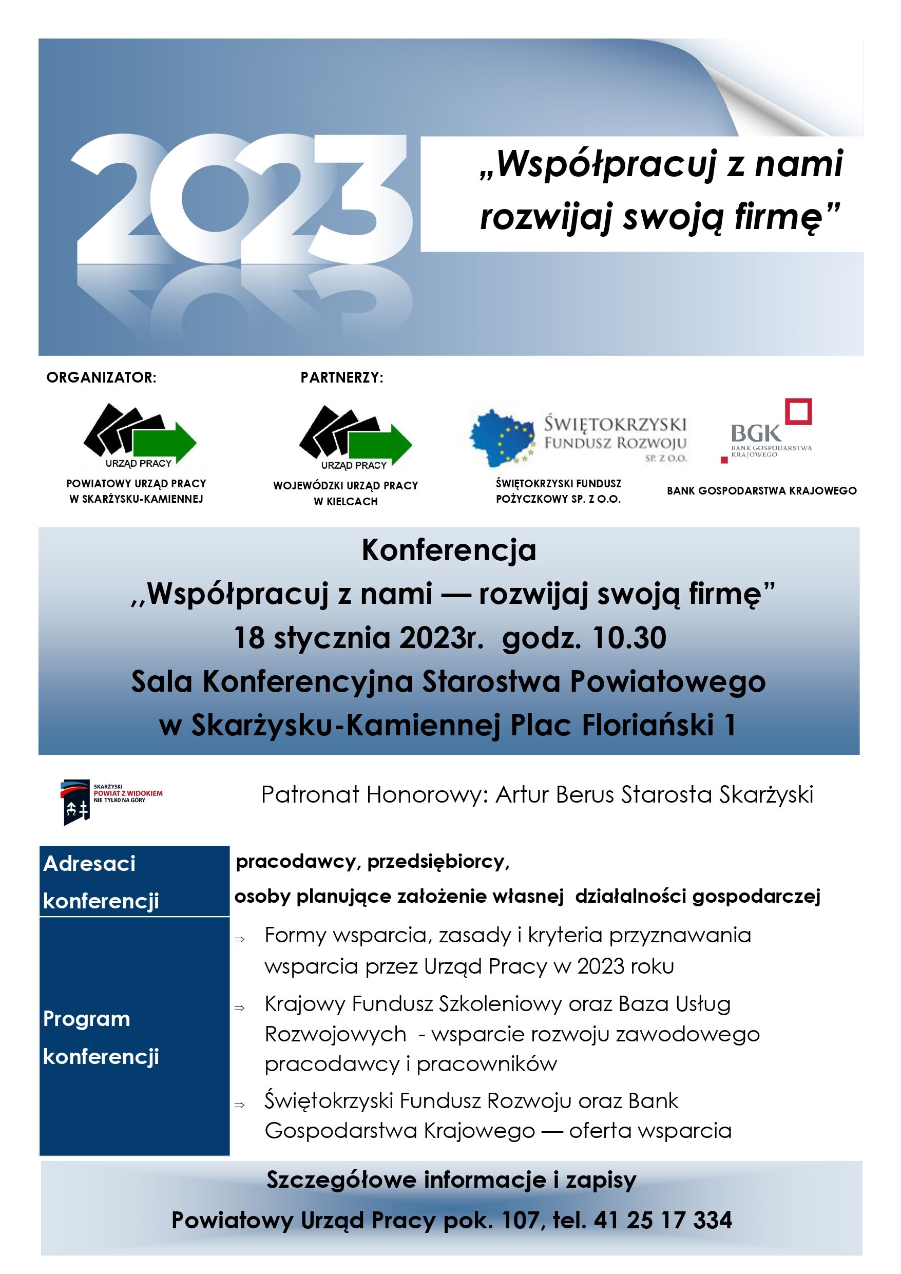 Plakat konferencja 18.01.2023 