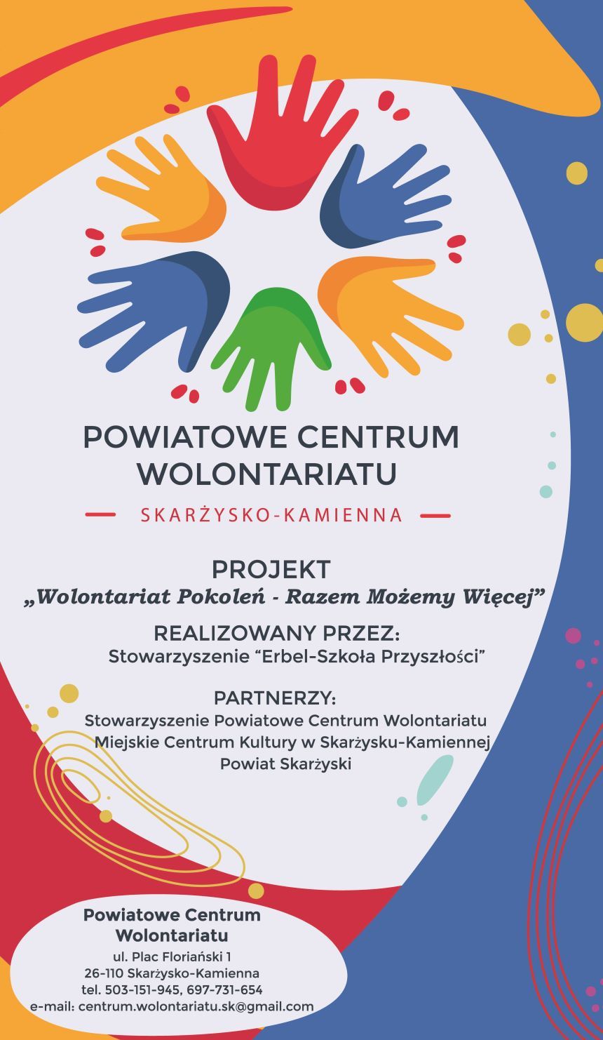 Powiatowe Centrum Wolontariatu plakat promocyjny.