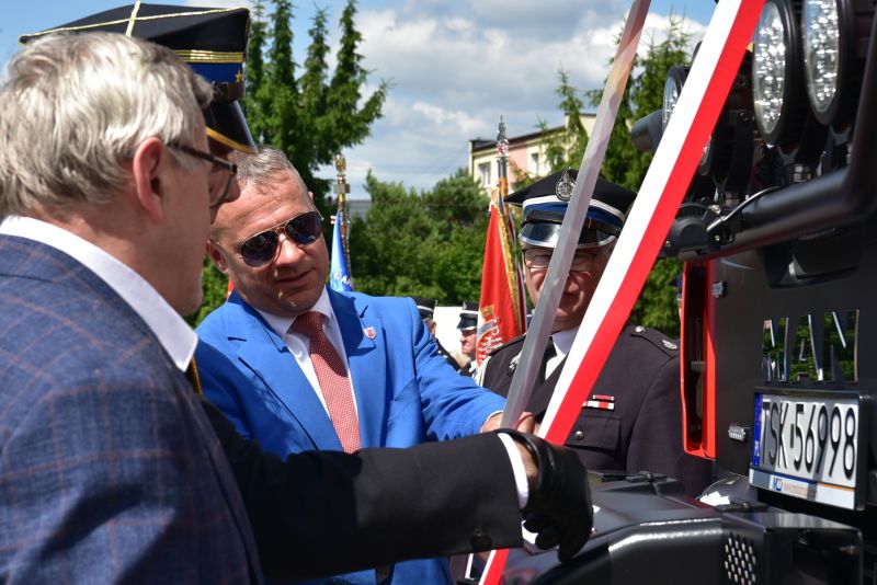 przecięcie wstęgi