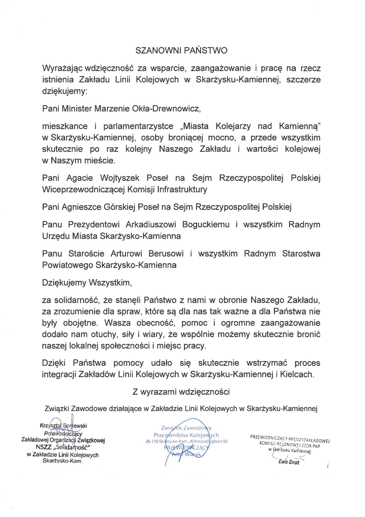 skan 2025 11 07 11 55 29 037 0001 page 0001