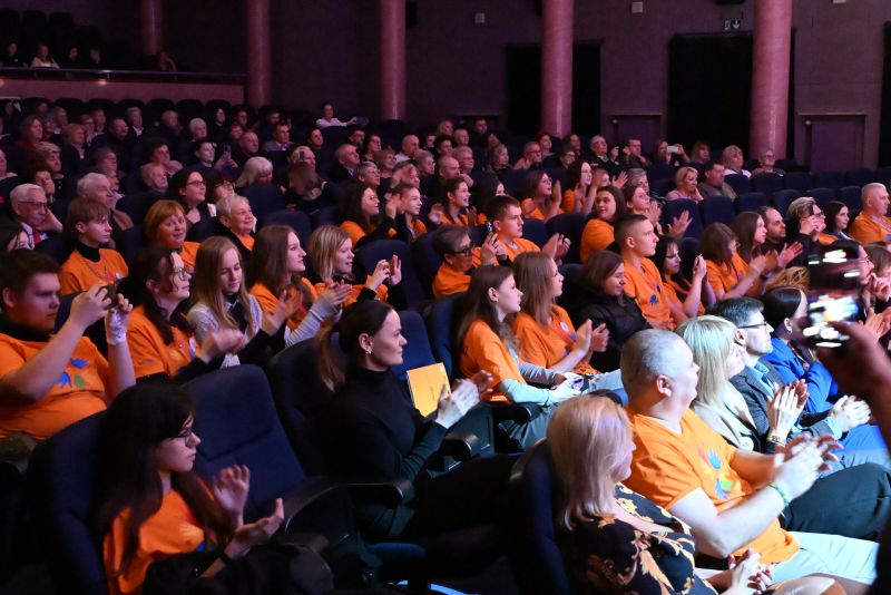 I Gala Wolontariatu w Skarżysku-Kamiennej: Wolontariat Pokoleń – Razem Możemy Więcej