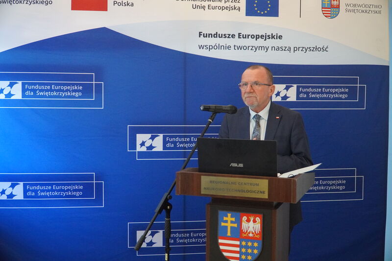 Konferencja inaugurująca projekt InPlaMed-II